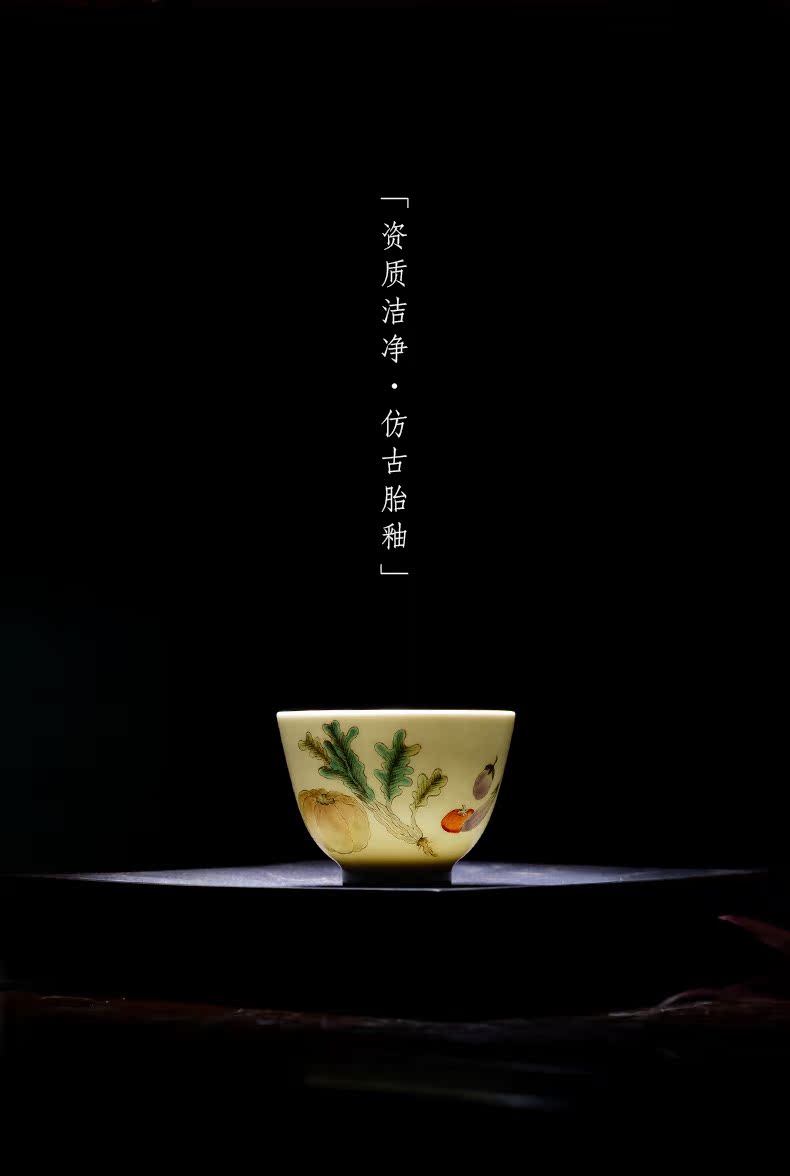 Holy big cup sample tea cup manual hand - made ceramic kungfu pastel fruits and vegetables grain masters cup of jingdezhen tea service by hand