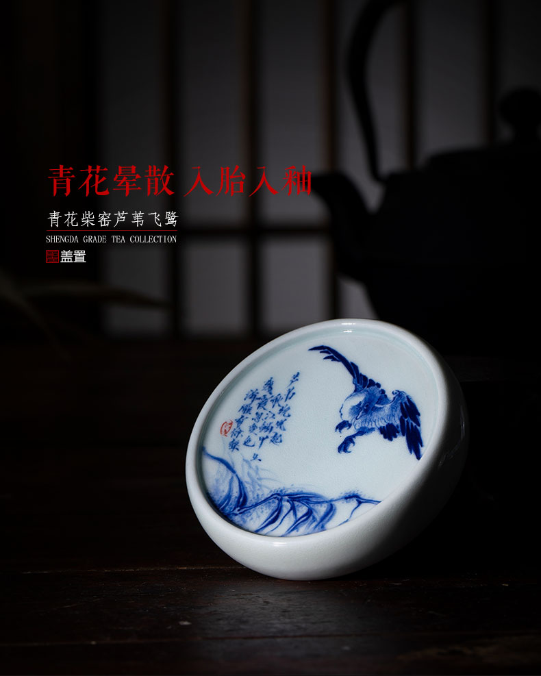 Holy big ceramic cover buy blue and white LuYan hand - made maintain cover all hand jingdezhen kung fu tea accessories cover holder frame