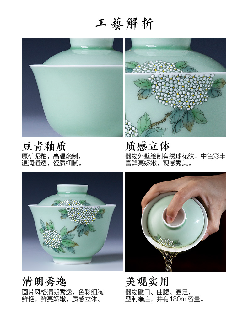 The big bowl is pure hand - made ceramic kung fu The qing glaze enamel hydrangea no riding tureen all hand of jingdezhen tea service