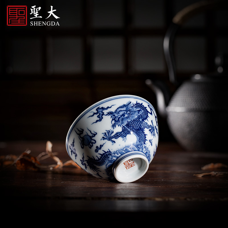Holy big ceramic kung fu masters cup blue cups longfeng cloud bat grain heart cup drawing jingdezhen tea by hand