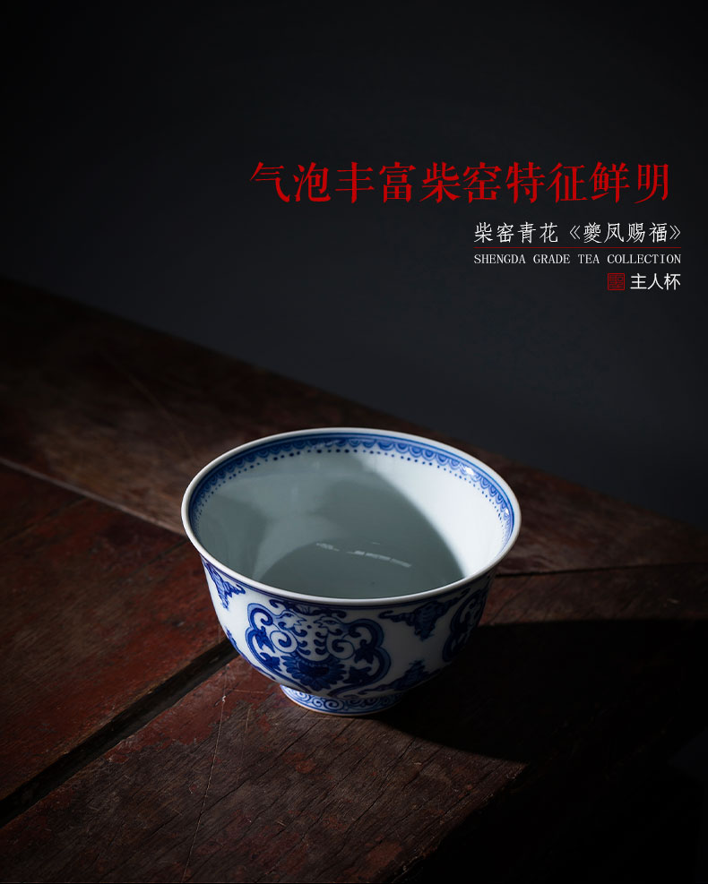 Santa teacups hand - made ceramic kungfu jingdezhen blue and white real talent phoenix blessing maintain master cup sample tea cup tea sets