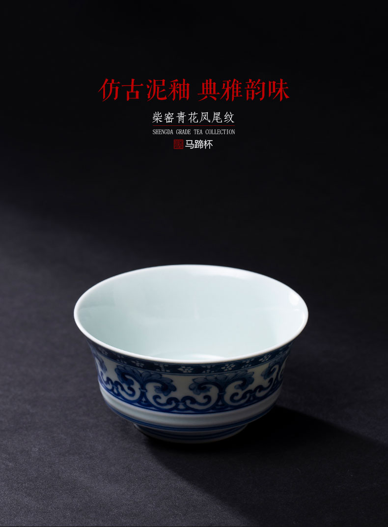 Santa teacups hand - made ceramic kungfu jingdezhen blue and white Chinese brake maintain water chestnut CPU master cup sample tea cup tea sets