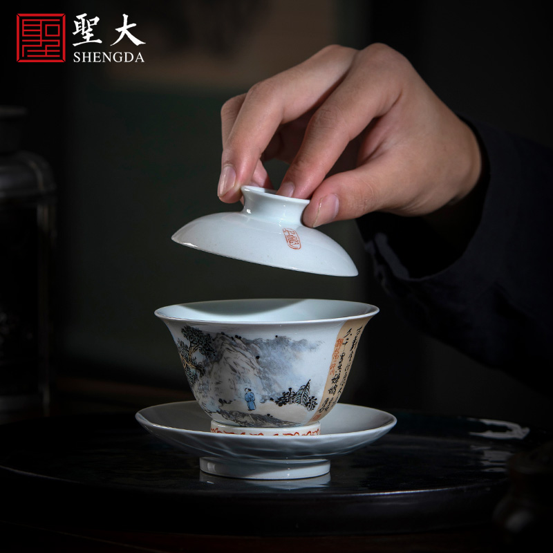 St large ceramic three tureen teacups hand - made of new color landscape to bowl full manual of jingdezhen tea service