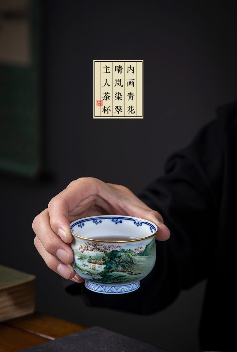 Santa teacups hand - made ceramic kung fu in new color blue treasure phase grain sunny haze dyed emerald green cup of jingdezhen tea service master