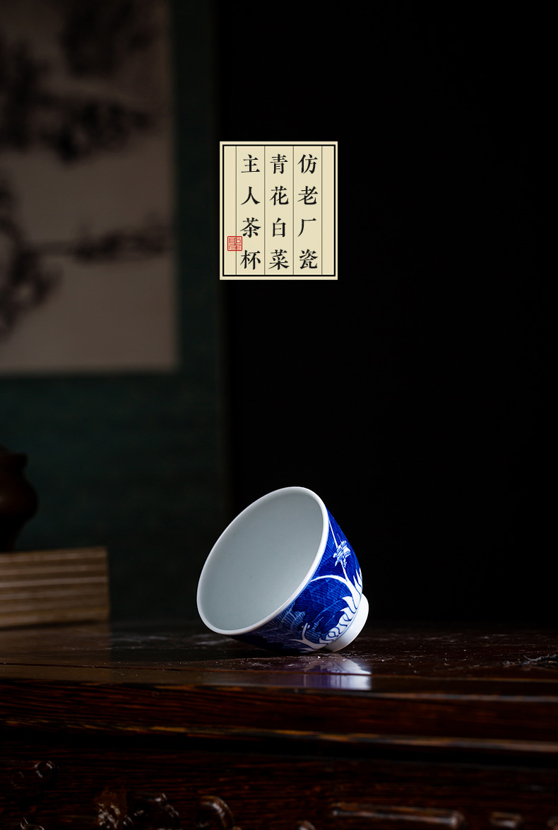 The big cup sample tea cup of pure hand - made ceramic kung fu jingdezhen blue and white cabbage masters cup tea set manually by hand