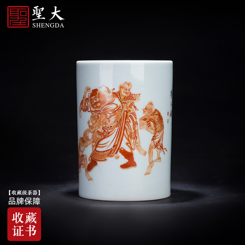The big four hand - made ceramic alum red paint doors "ghost brush pot brush pot furnishing articles all hand jingdezhen characters