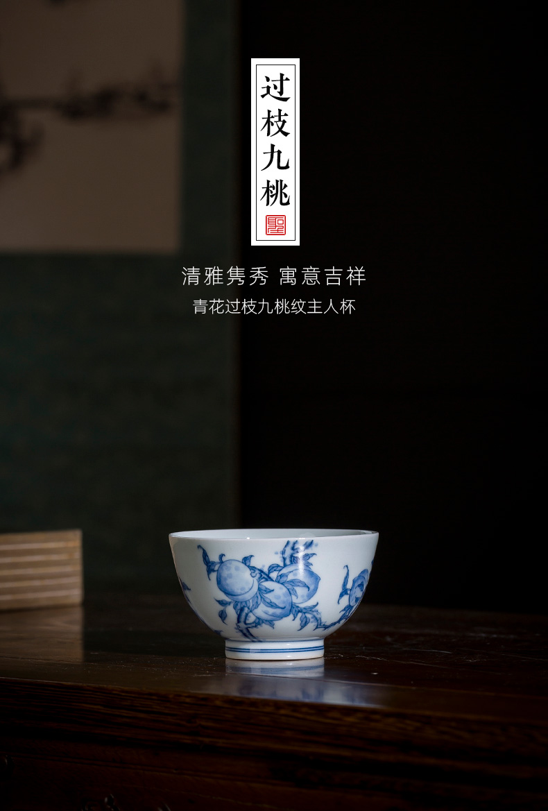 The big cup sample tea cup hand - made ceramic kung fu jingdezhen blue and white peach branches about nine lines master cup tea by hand