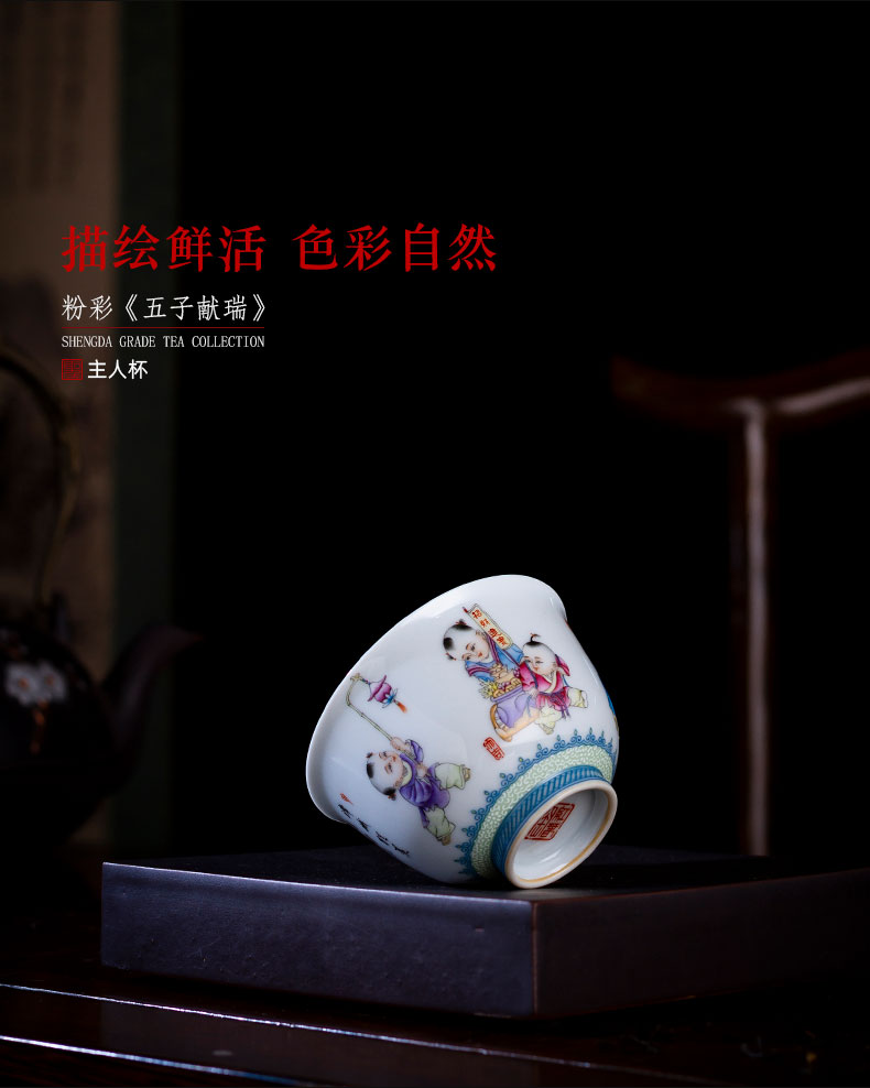 Holy big cup sample tea cup of pure hand - made ceramic kung fu pastel abital delight in masters cup of jingdezhen tea service by hand