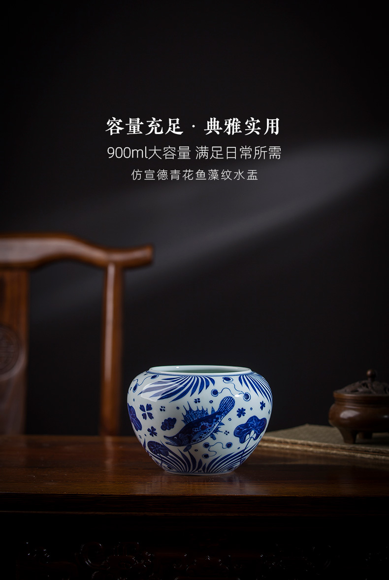 Santa "four supplies imitation jintong mackerel algae grain ceramic water jar all hand jingdezhen kung fu tea accessories