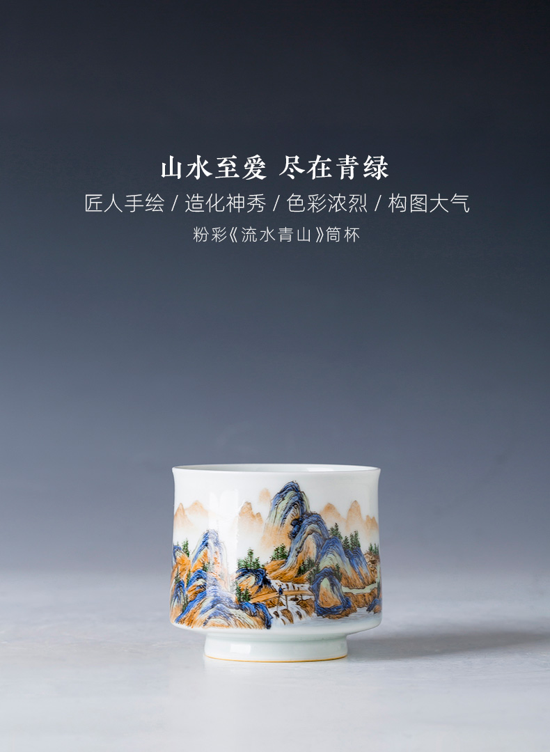 Holy big ceramic kung fu masters cup manual hand - made pastel cups water castle peak cylinder cup of jingdezhen tea service by hand