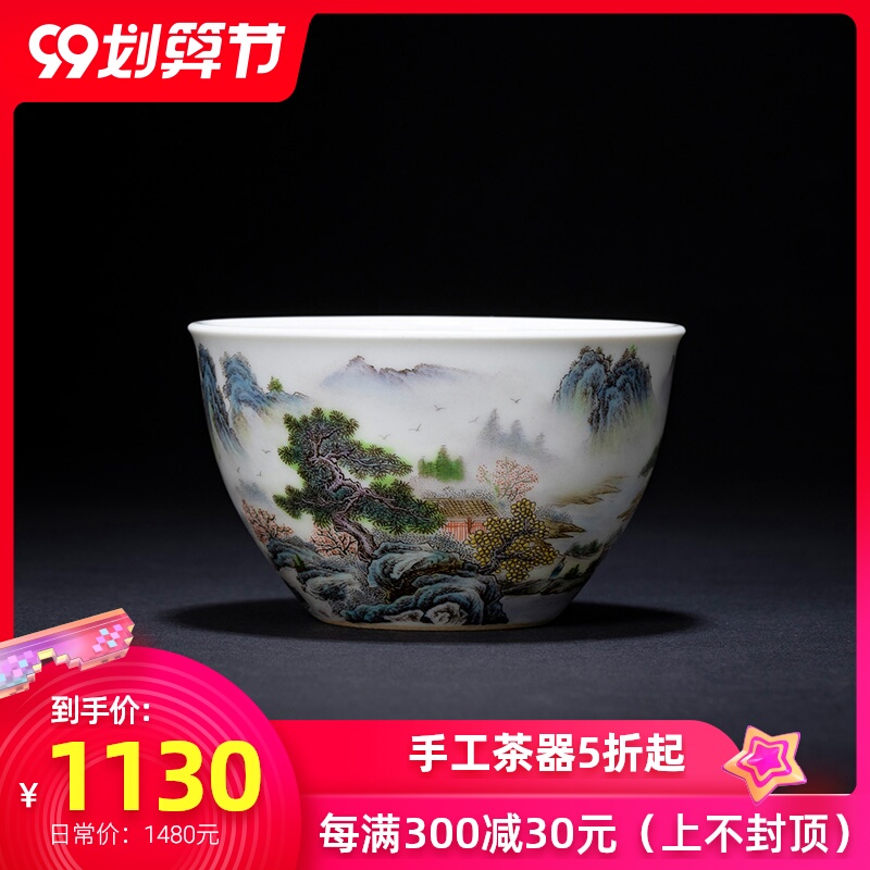 Santa teacups hand - made ceramic kungfu pastel landscape forest yu Yin figure masters cup sample tea cup of jingdezhen tea service