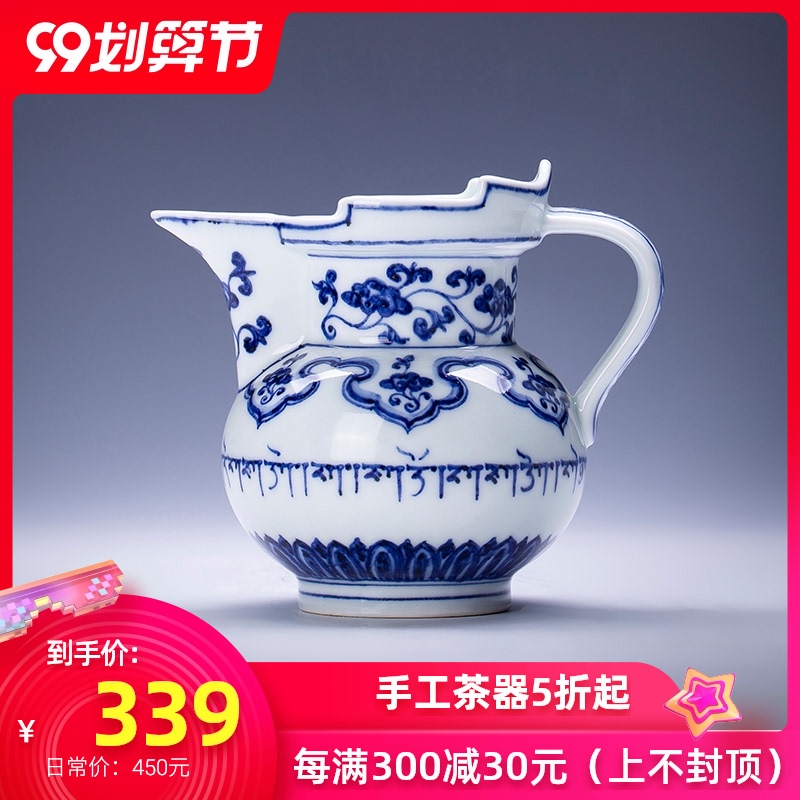 Holy big ceramic fair keller hand - made imitation Ming blue and white Sanskrit mitral tea sea hand points of jingdezhen tea service