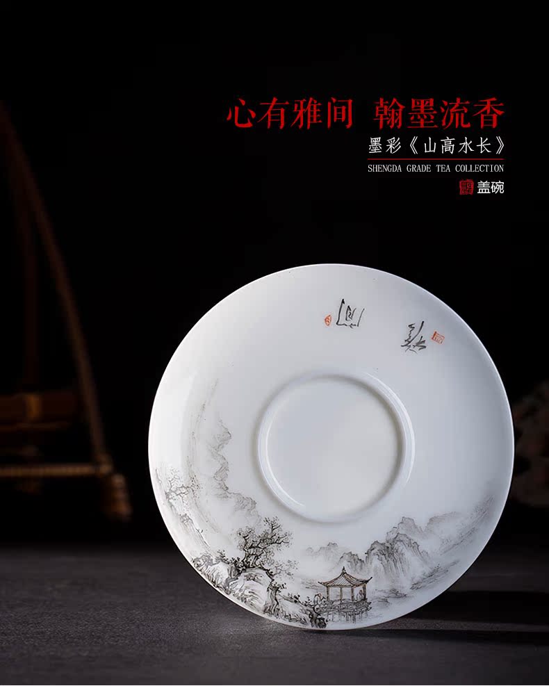 The large ceramic three tureen teacups hand - made color ink hill high water is long tea bowl full manual of jingdezhen tea service