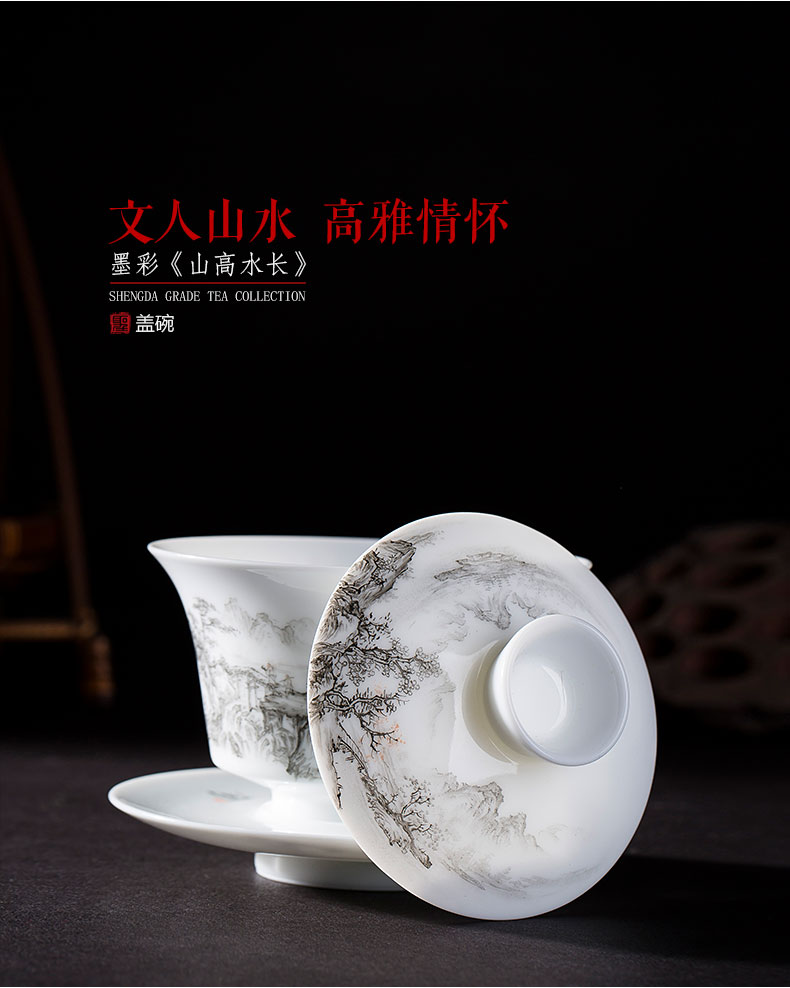 The large ceramic three tureen teacups hand - made color ink hill high water is long tea bowl full manual of jingdezhen tea service