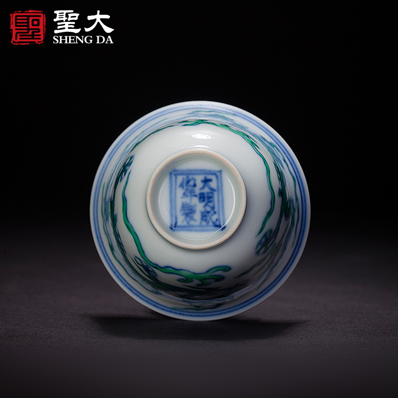 Holy big ceramic seiko archaize doucai green dragon grain CPU master cup cup jingdezhen tea sample tea cup