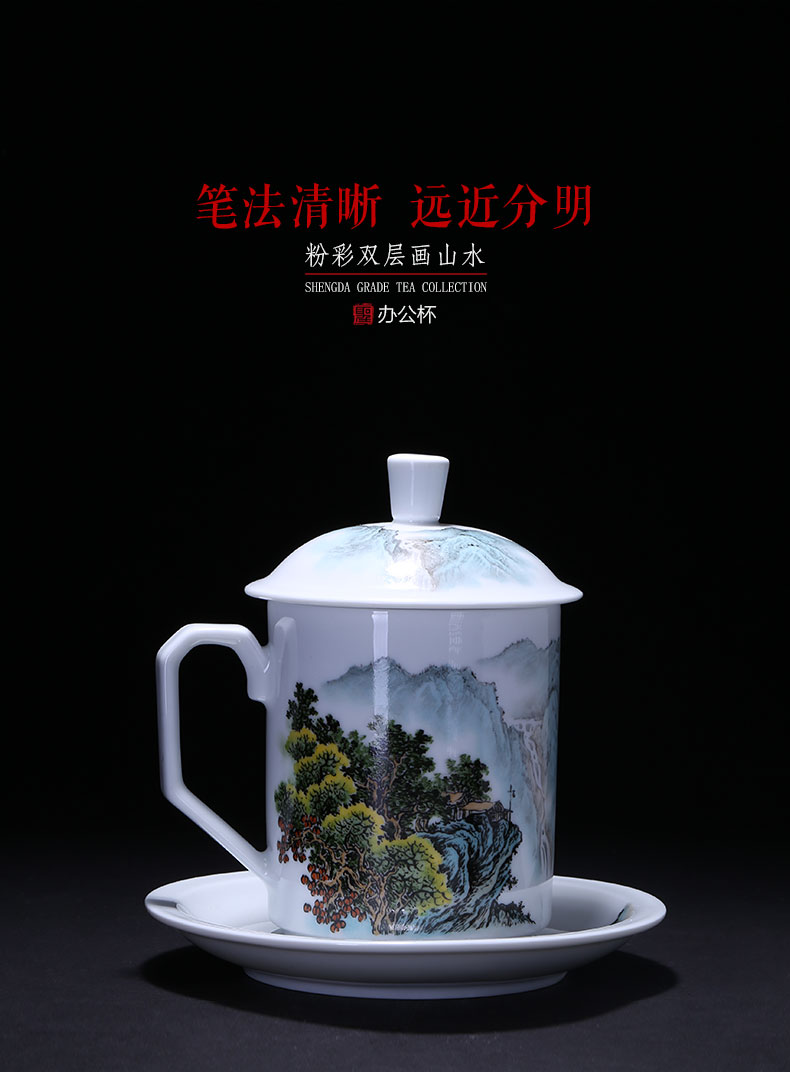 Holy big office cup hand - made ceramic pastel landscape double painting with cover cup boss cup tea cup of jingdezhen tea service