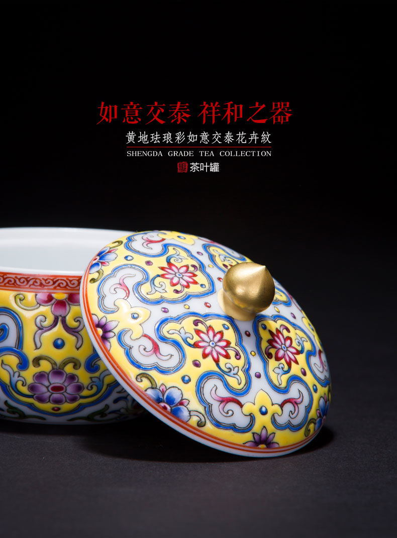 Holy big ceramic tea pot yellow colored enamel to flexibly all hand of jingdezhen tea service this flower grain storage tanks