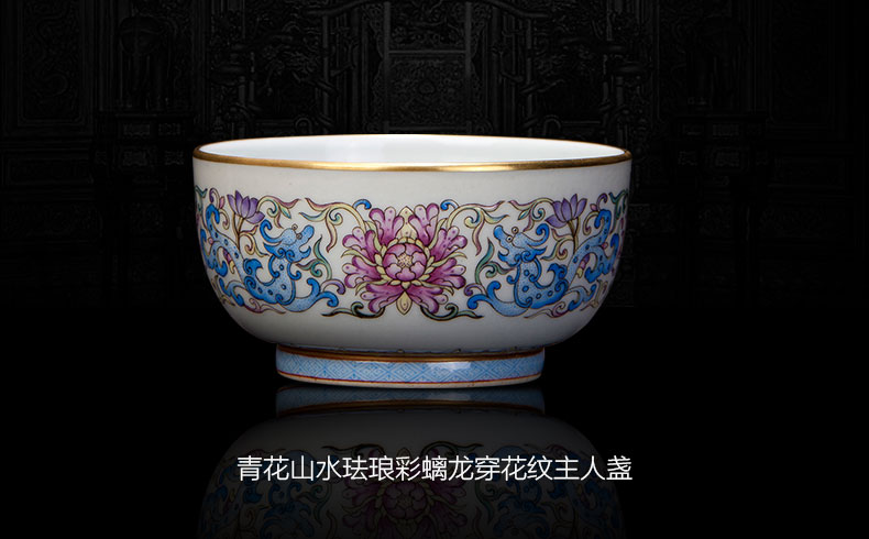 Holy big blue and white landscape colored enamel teacups hand - made ceramic kungfu longnu wear pattern glass of jingdezhen tea service master