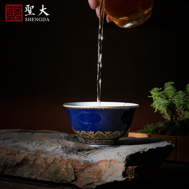 Holy big ceramic kung fu tea tea masters cup manual ji blue glaze see colour, single CPU jingdezhen tea sample tea cup