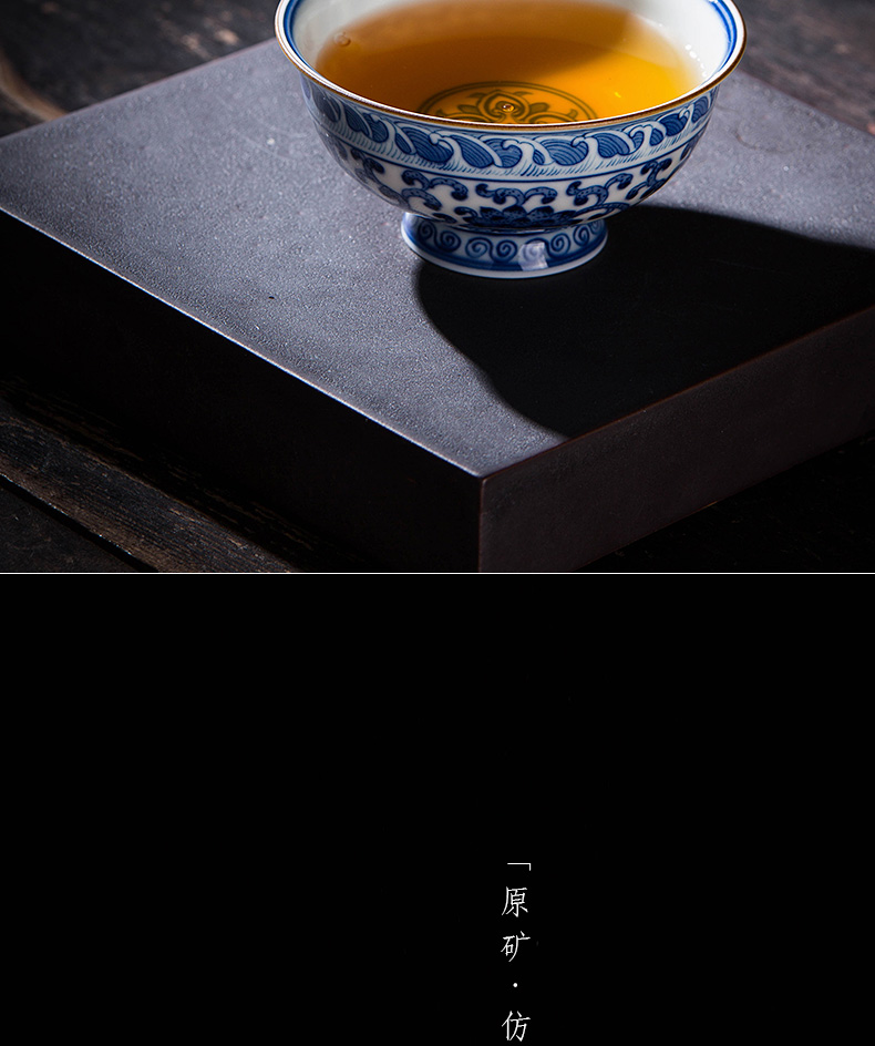 Holy big cup sample tea cup hand - made ceramic kungfu antique blue - and - white bound lotus flower lamp that single cup of jingdezhen tea service master