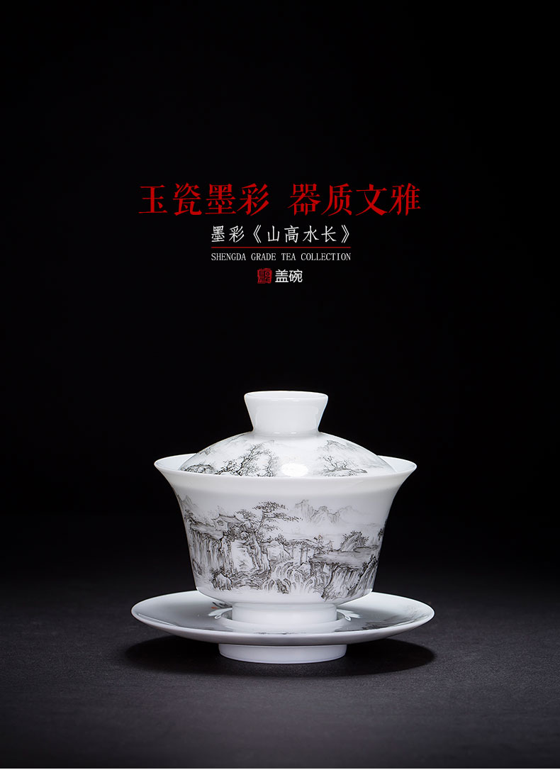 The large ceramic three tureen teacups hand - made color ink hill high water is long tea bowl full manual of jingdezhen tea service