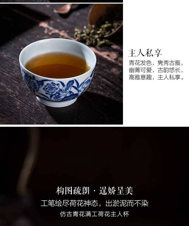 The big cup sample tea cup hand - made ceramic kung fu antique blue - and - white work full lotus cup of jingdezhen tea service master