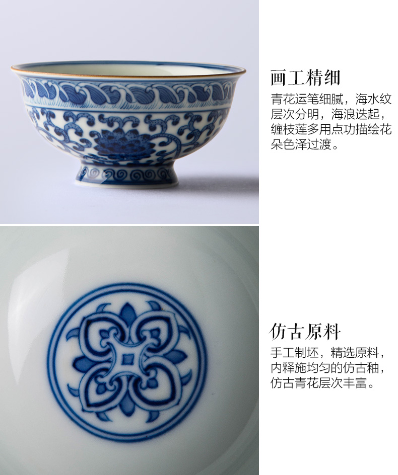 Holy big cup sample tea cup hand - made ceramic kungfu antique blue - and - white bound lotus flower lamp that single cup of jingdezhen tea service master