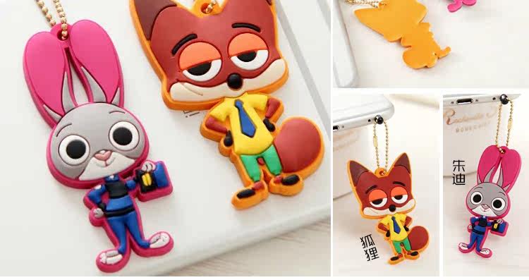 Connecteur pour téléphone portable - Ref 320922 Image 21