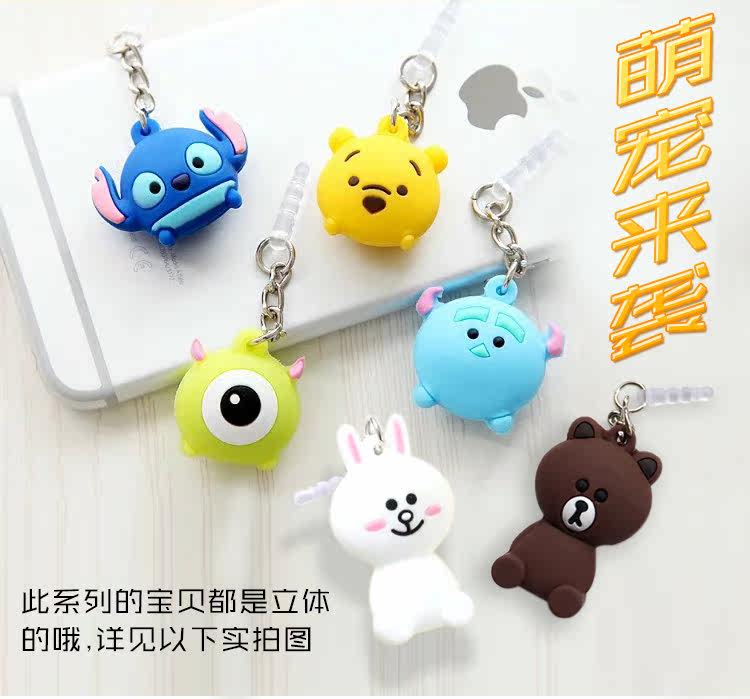 Connecteur pour téléphone portable - Ref 320922 Image 12