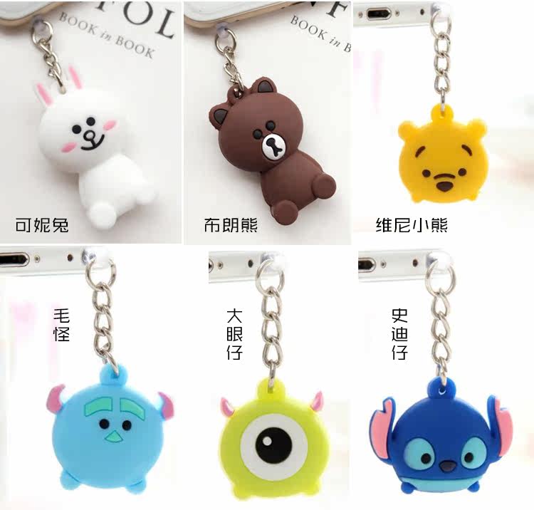 Connecteur pour téléphone portable - Ref 320922 Image 16