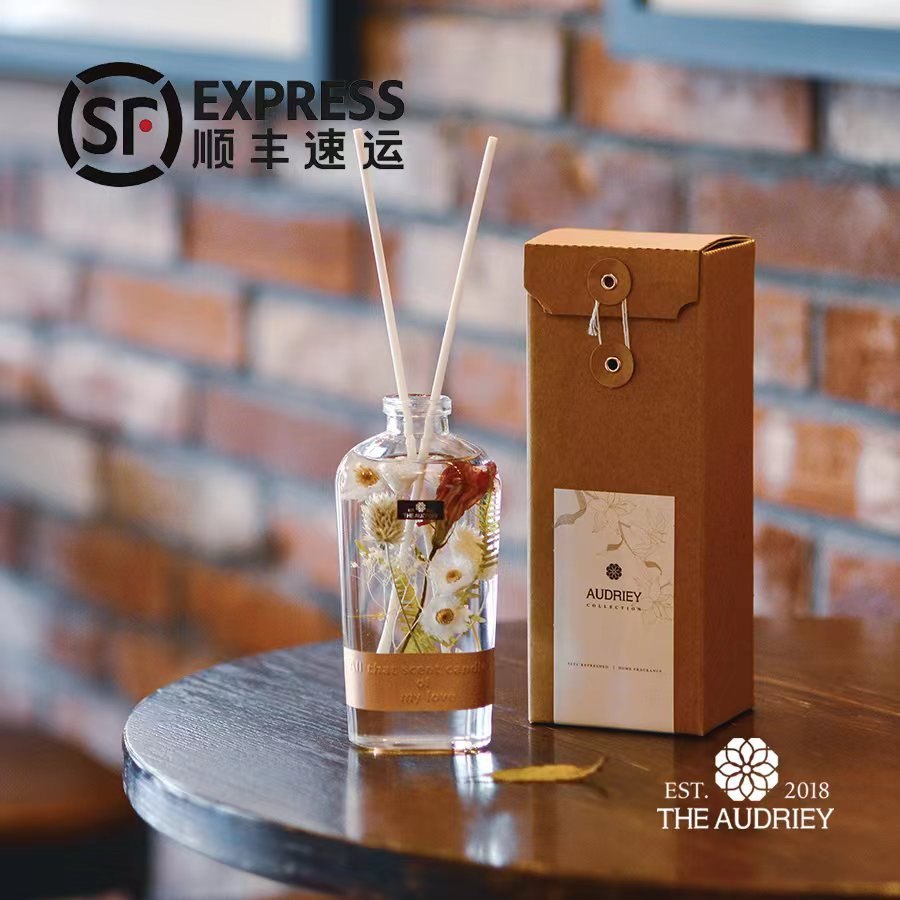 AUDRIEY beast dry flowers and plants fire-free aromatherapy essential oil diffuser household indoor long-lasting romantic fragrance