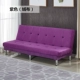 Mới phong cách Trung Quốc ghế phòng khách nhà phòng ngủ lười biếng đơn đơn giản giản dị salon salon chờ đợi khu vực chỗ ngồi sofa - Ghế sô pha sofa