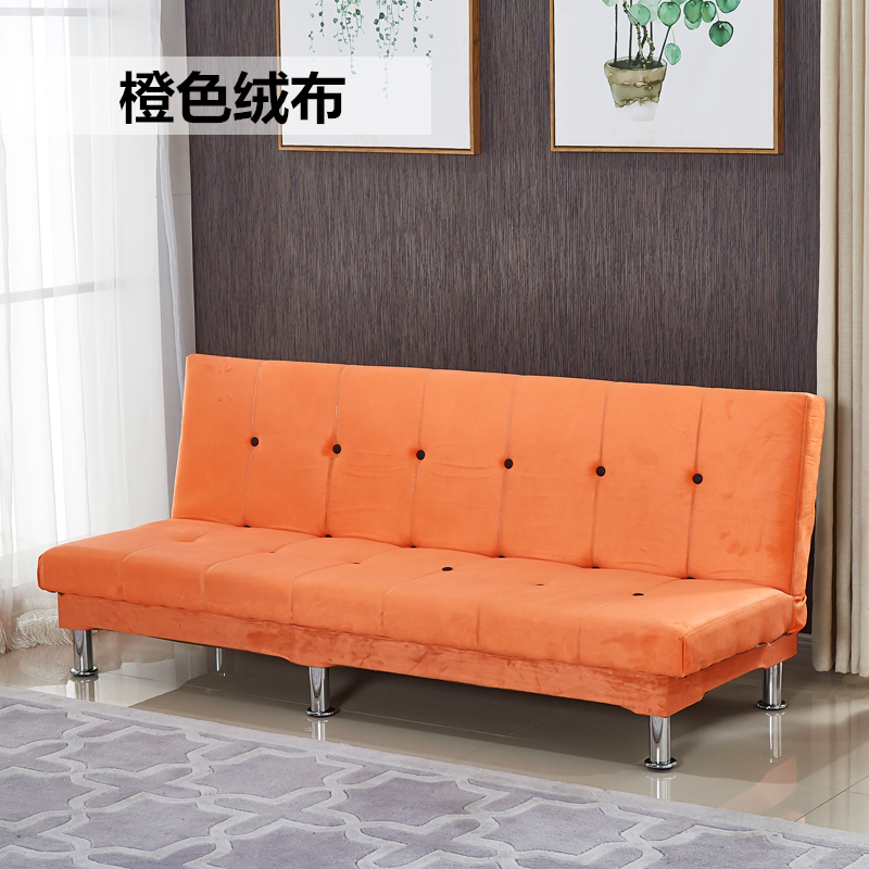 Sofa Bed Orange