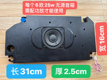 Ultra Thin 3 Inch Passive Low Sound Gun Speaker Sound Horn Dismantling Machine Diy Retrofit Sound Compensating Bass