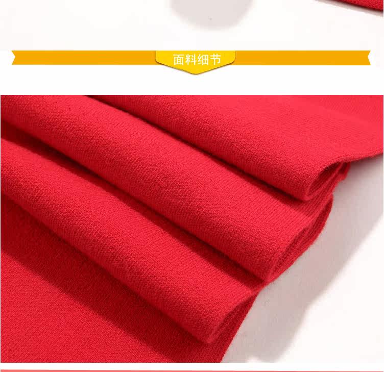 Jupe fillette en laine - Ref 2051187 Image 4