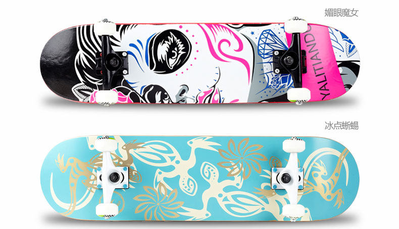 Skate pour homme femme enfant      - Ref 2598896 Image 29