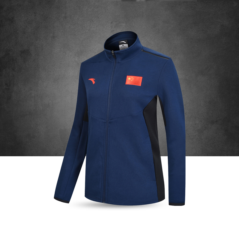 Ann Stepped National Flag Lady Coats National Team Sports Blouse Collar neckline cardigan cardigan Training Long sleeves 46718012