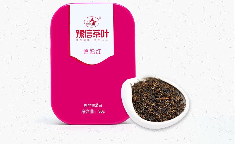 32g-玫红-详情_10.jpg