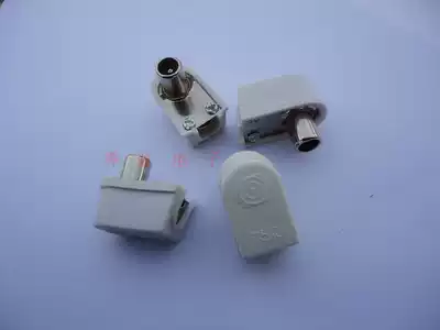 Cable TV signal TV plug horizontal bent bamboo section head screw fixing male head TV plug