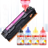 Weiyou Подходит для HP CE270 CE740A CE340A углеродного порошка CP5225N CP5225DN CP5220 M755 M755DN M7775FS Printer Trank Powder