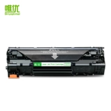 Weiyou, применяемый к HP/HP Tonerchids LaSerjet Pro MFP P1008 Черно -белая лазерная печатная машина легкая порошко