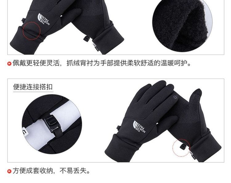 Găng tay nữ thể thao ngoài trời mùa thu và mùa đông ấm áp mới của NorthFace | 3KPP găng tay len