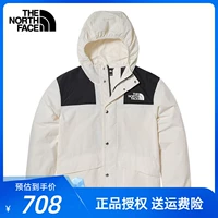 The north face, летняя куртка, дорожный спортивный ветрозащитный водоотталкивающий дышащий плащ