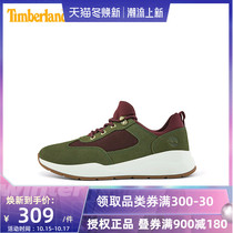 Timberland Tim Bai Lan womens shoes spring and autumn low-top outdoor comfortable sports casual shoes running shoes A2CMN