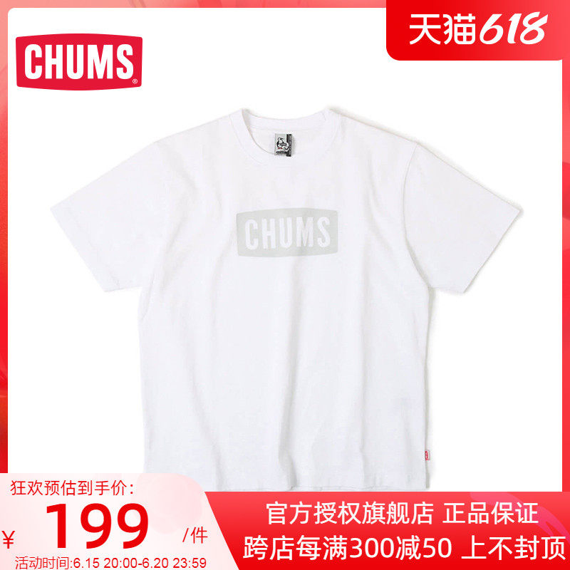 CHUMS in talks with bird day series trends outdoor spring summer men's short sleeve T-shirt round collar LOGO printed CH01-1664