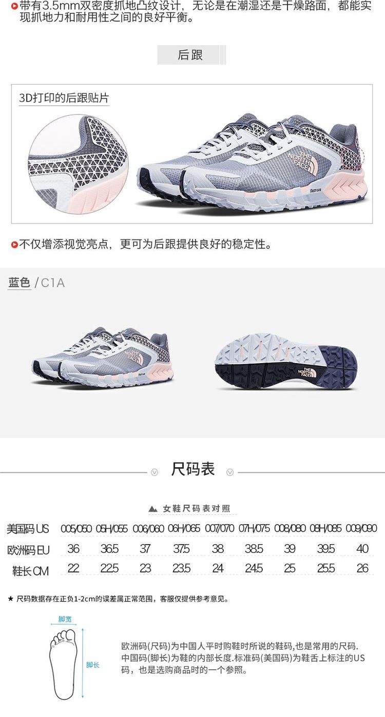 TheNorthFace North 2019 xuân và hè Giày chạy bộ việt dã mới dành cho nữ thể thao ngoài trời thoáng khí 3RCV - Khởi động ngoài trời giày bảo hộ safety jogger