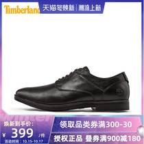 Timberland Tim Bailan New Mens Shoes Comfortable Breathable Leather Business Casual Leather Shoes Kick A2CBZ