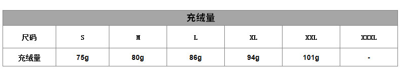 KG20340-заряжающий объем .jpg