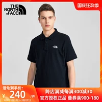 Летняя модная дорожная дышащая футболка polo
