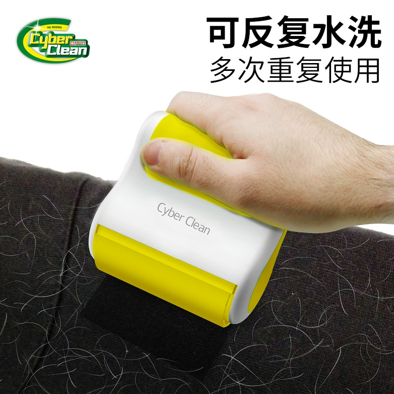 Cyber ​​Clean Quần áo Tẩy lông dính Chó lông Mèo Làm sạch lông Pet Pet Tẩy lông Có thể giặt - Cat / Dog Beauty & Cleaning Supplies